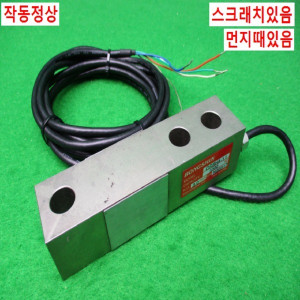 10191/1톤로드쉘/OSBHA-1t/BONGSHIN
